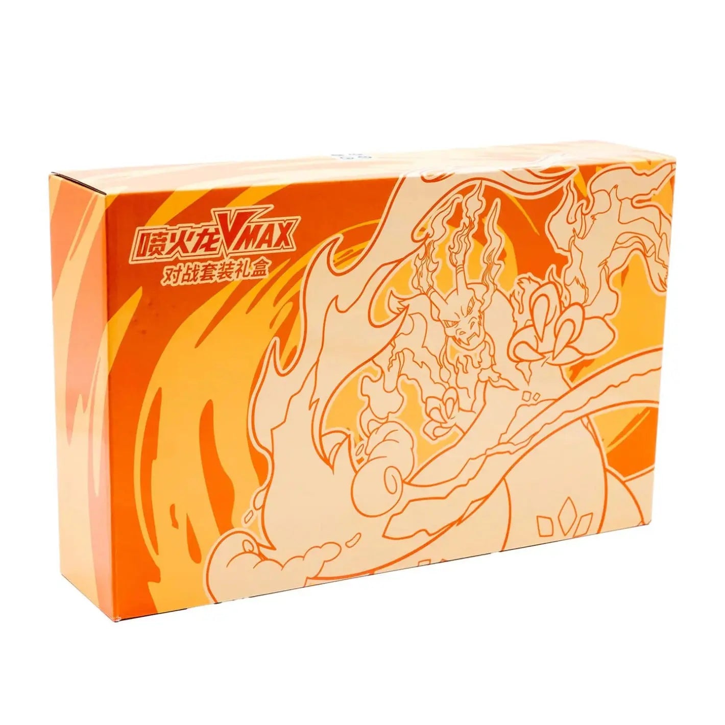 Pokmon TCG: Charizard VMAX Fight Gift Box Simplified Chinese POCKET GAMES Pokmon TCG: Charizard VMAX Fight Gift Box Simplified Chinese POCKET GAMES