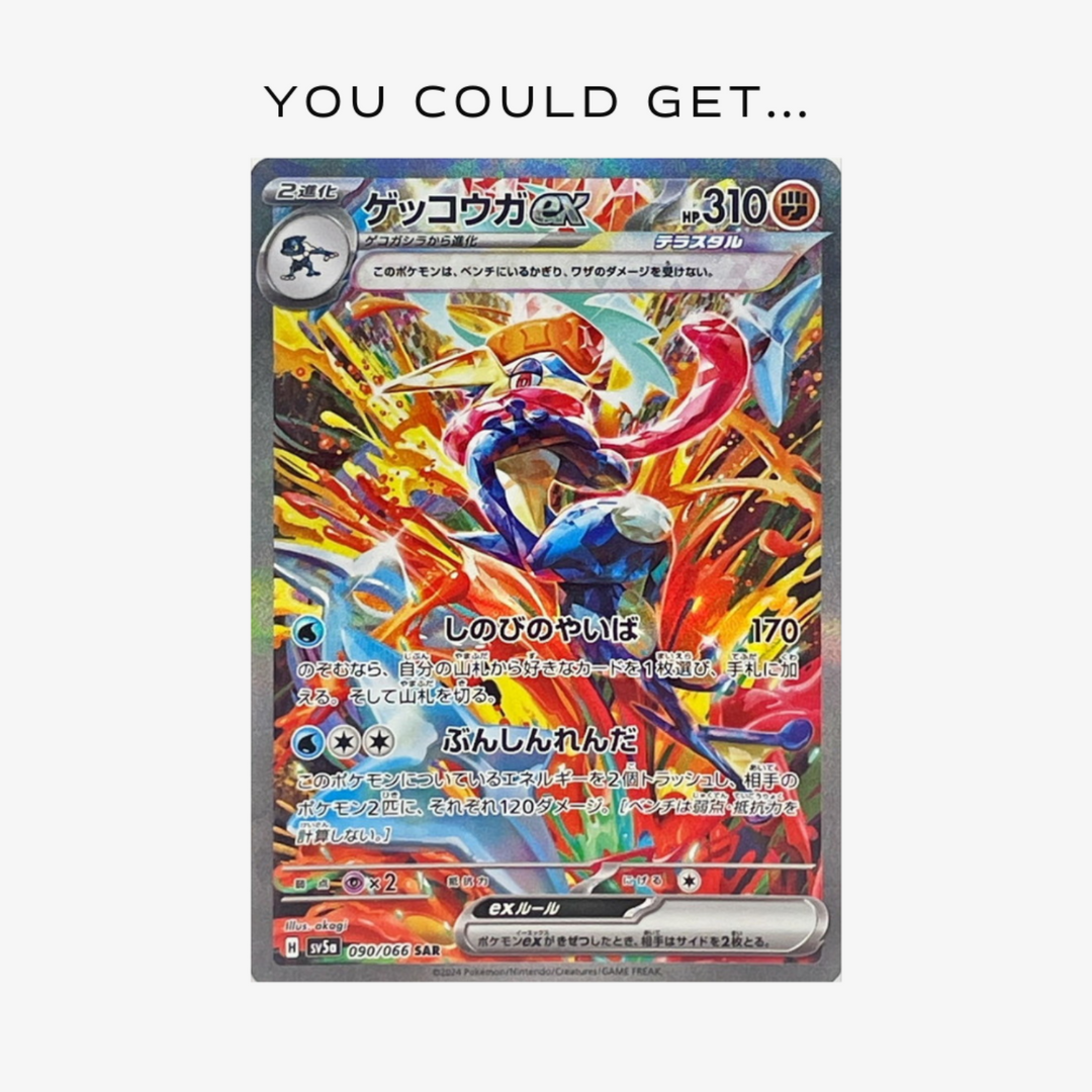 POCKET GAMES - Pokémon Crimson Haze (SV5a) Booster pack Pokémon Jap