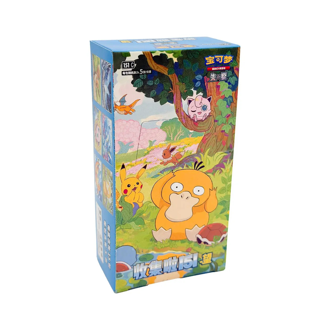 Pokémon TCG: Collect 151 Hope Slim Booster Box (151C) – Simplified Chi – POCKET GAMES