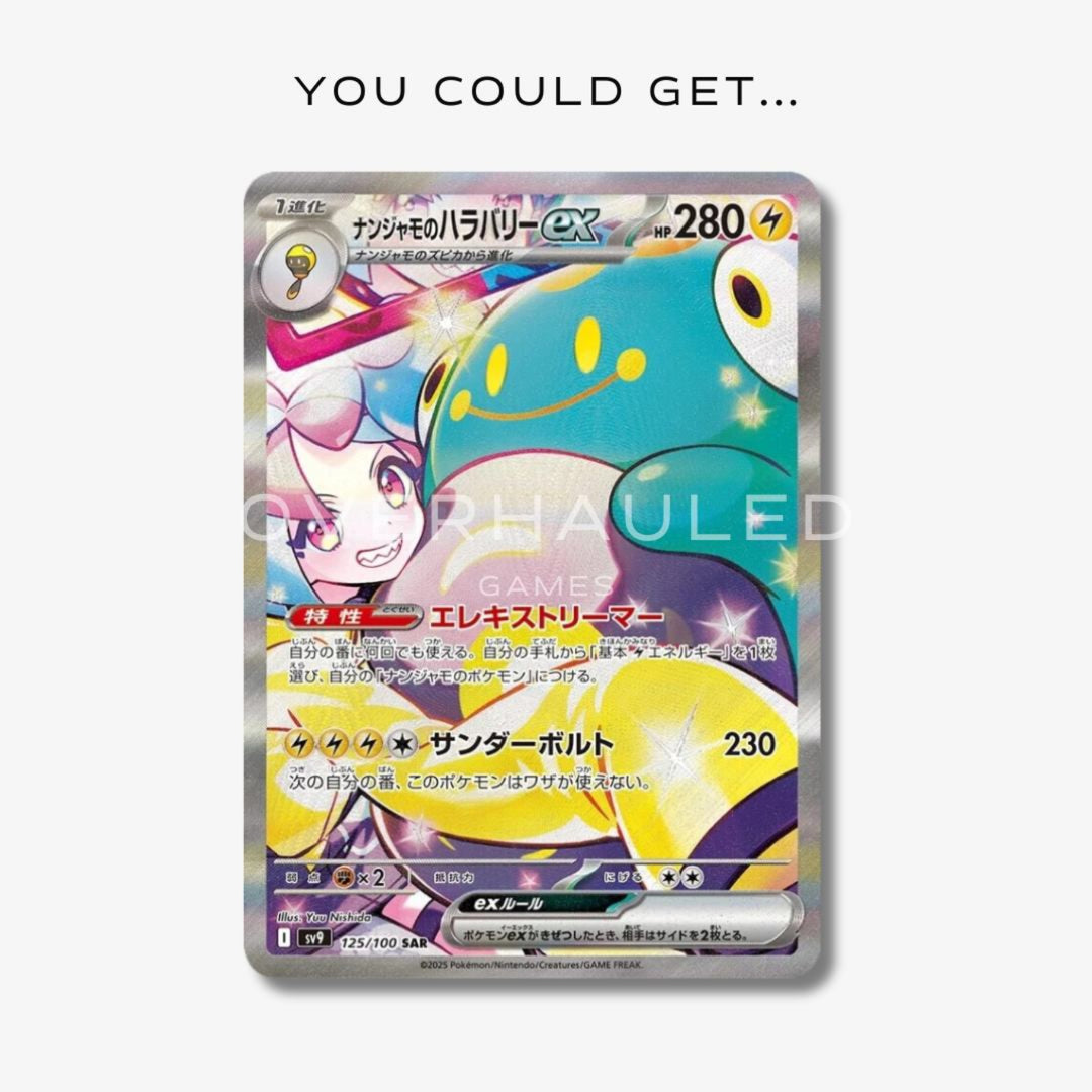 POCKET GAMES - Pokémon Battle Partner (SV9) Booster Pack Pokémon Jap