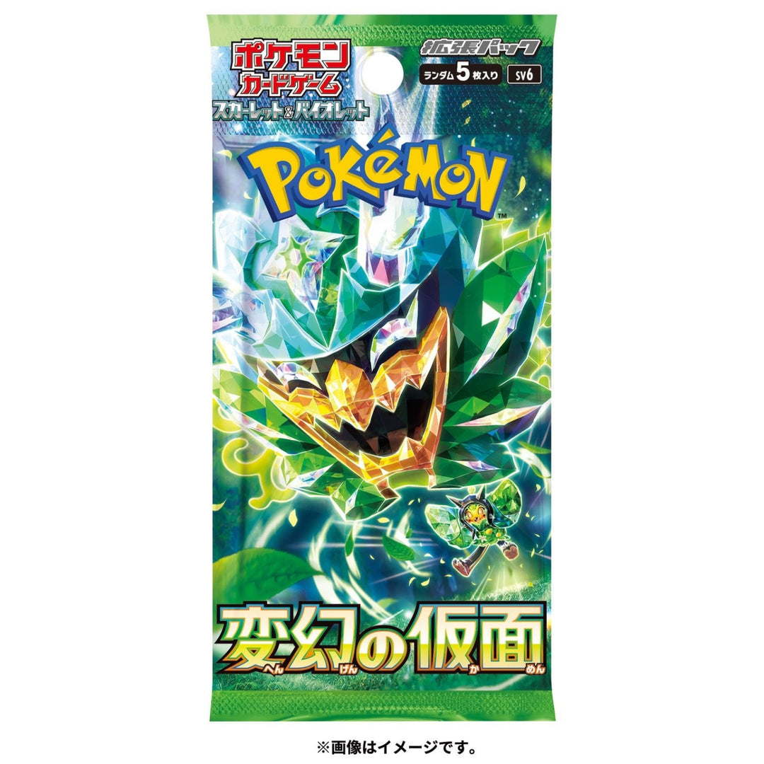 POCKET GAMES - Pokémon Mask of Change (SV6) Booster pack Pokémon Jap