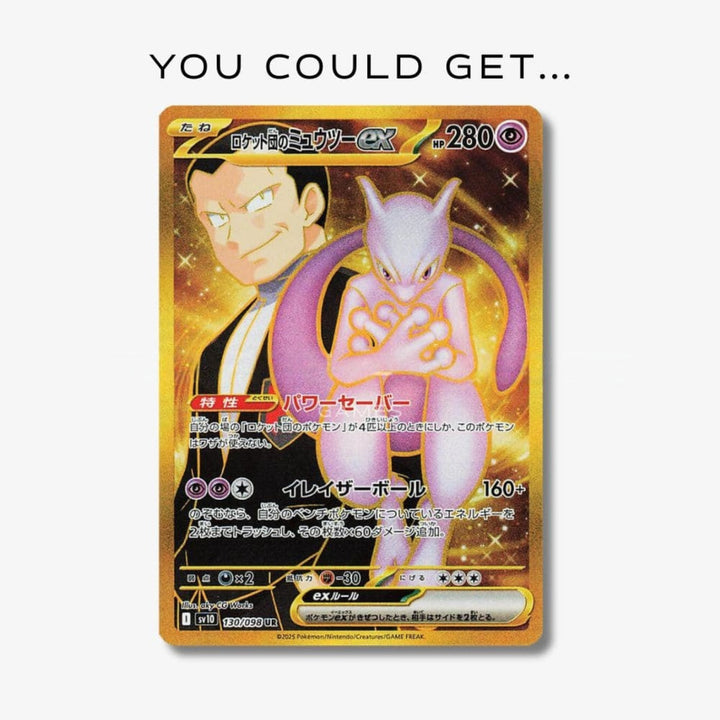 POCKET GAMES - Pokémon Glory of Team Rocket (SV10) Booster pack Pokémon Jap