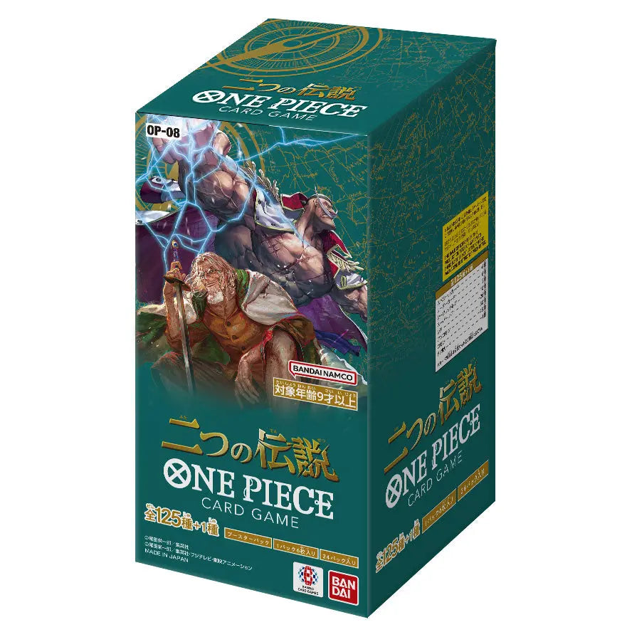 POCKET GAMES - One Piece TCG (OP-08) – Two Legends Booster Box & Pack [JP] Box Japanese OP