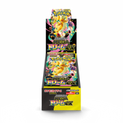 Pokémon TCG – Mega Dream ex (M2a) Booster Box [Jap]