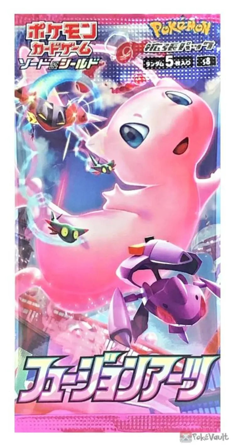 POCKET GAMES - Pokémon Fusion Arts (S8) Booster pack Pokémon Jap