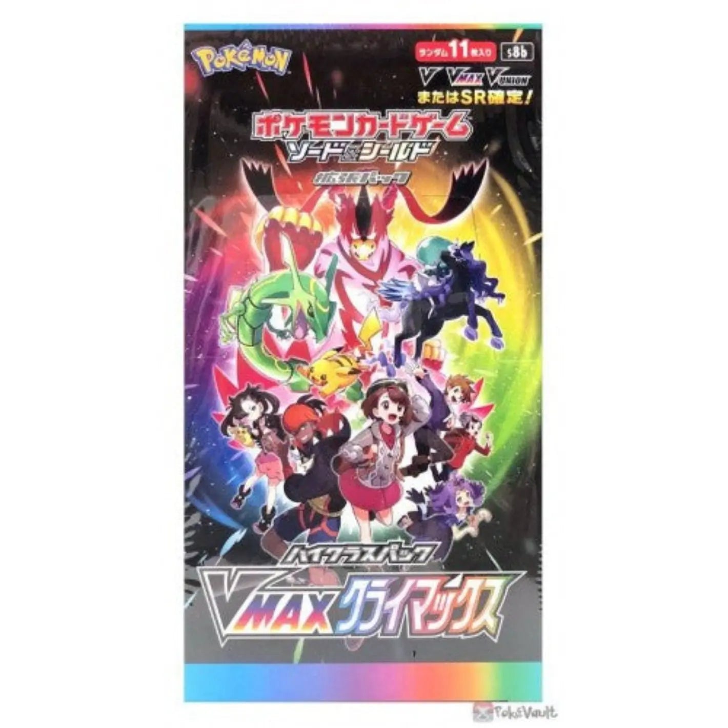 POCKET GAMES - Pokémon VMAX Climax (S8b) Booster pack Pokémon Jap