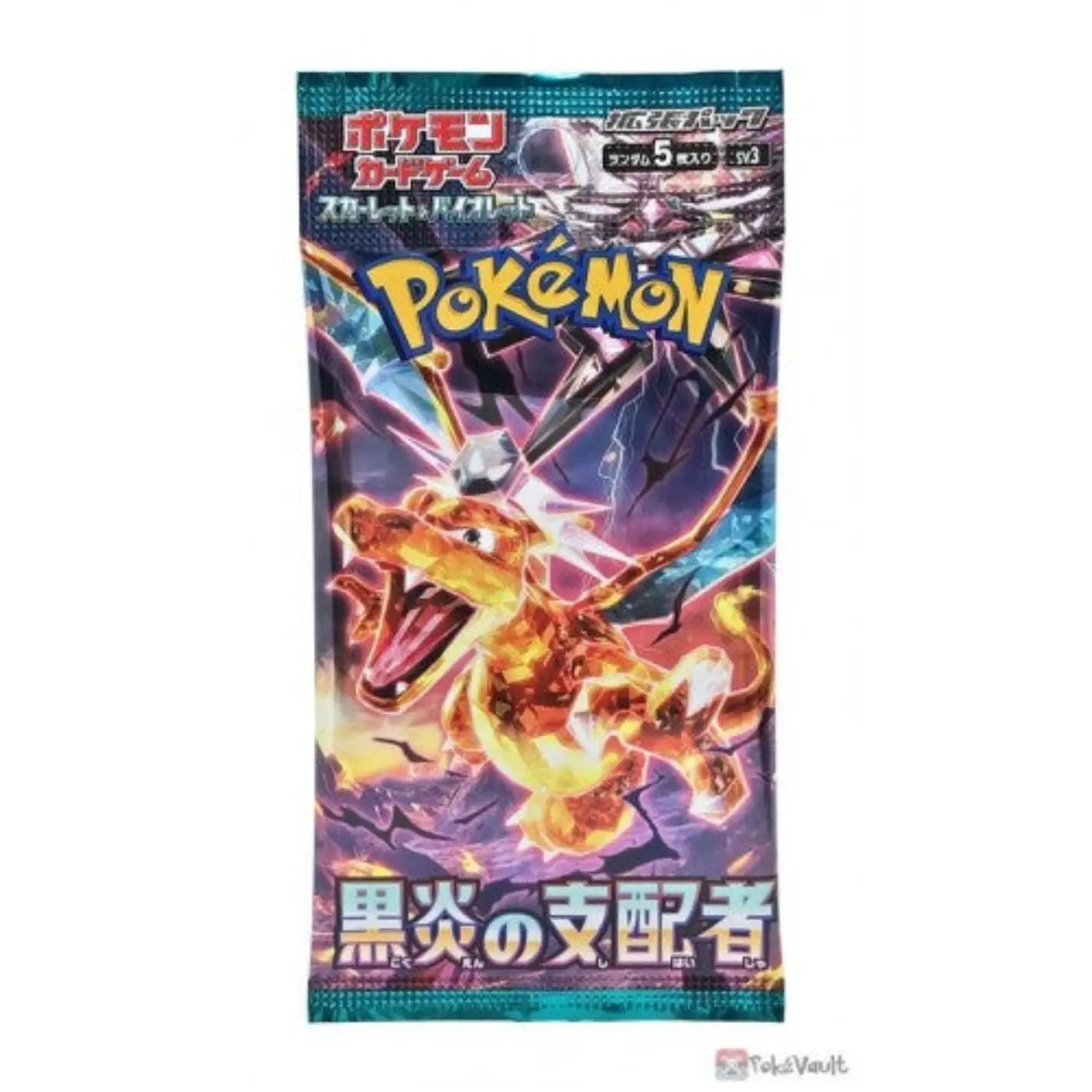 POCKET GAMES - Pokémon Ruler of the Black Flame (SV3) Booster pack Pokémon Jap