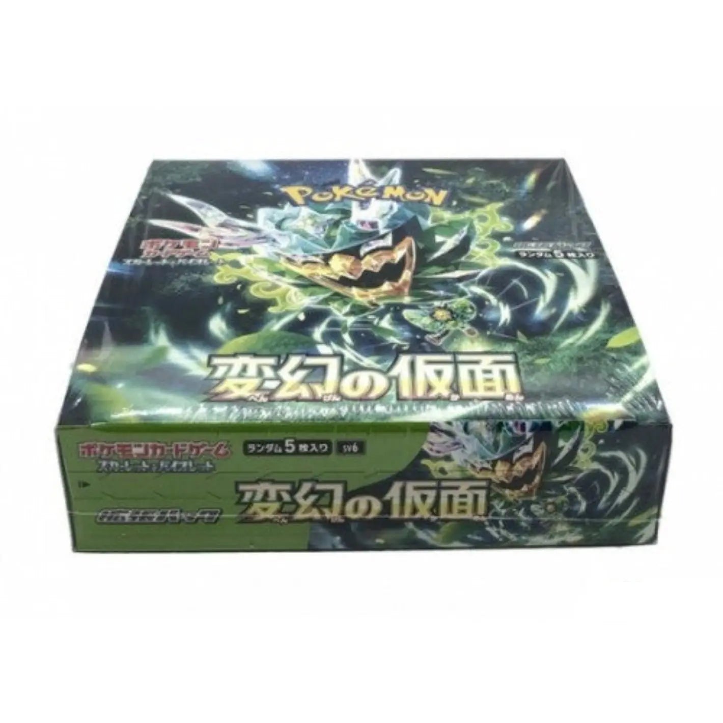 POCKET GAMES - Pokémon Mask of Change (SV6) Box Pokémon Jap