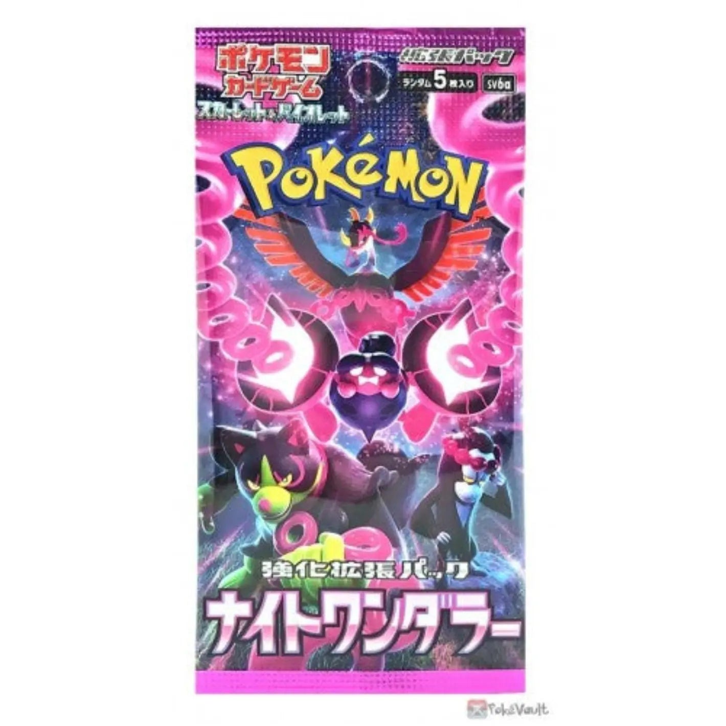 POCKET GAMES - Pokémon Night Wanderer (SV6a) Booster pack Pokémon Jap