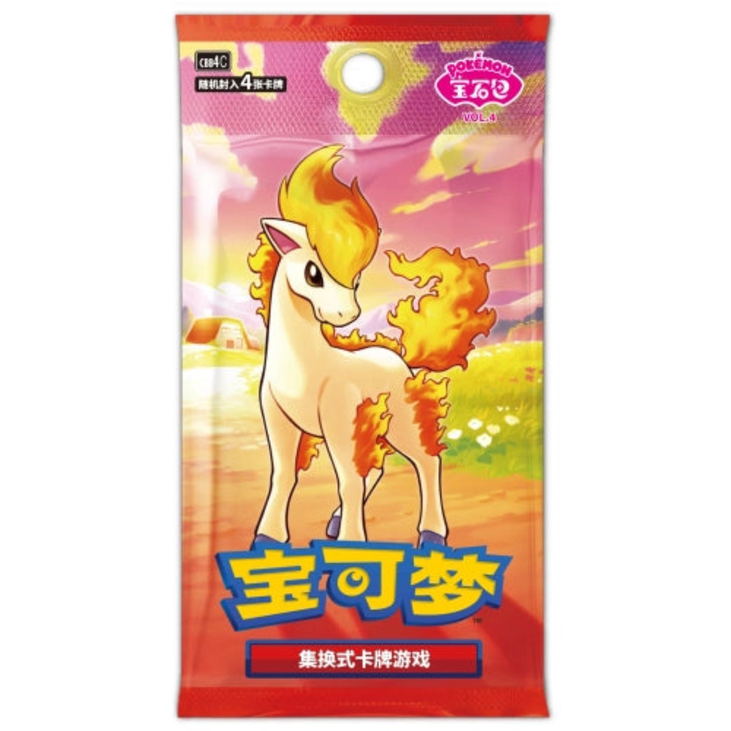 Pokémon trading card game packaging with a cartoon pony on a colorful background