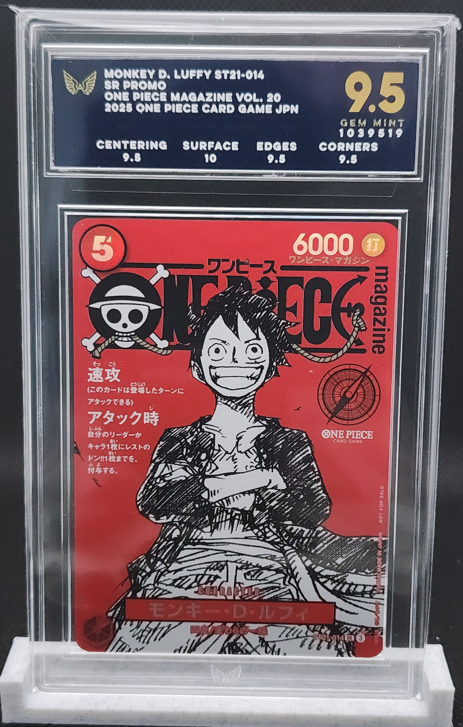 Trading card in protective case with character illustration and 'One Piece' branding