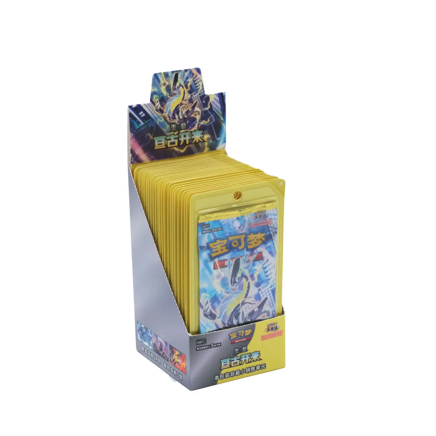 POCKET GAMES - Pokémon TCG: Scarlet & Violet – Eternal Beginnings Slim Booster Box (CSV1C) – Simplified Chinese Default Title Pokémon Chinese