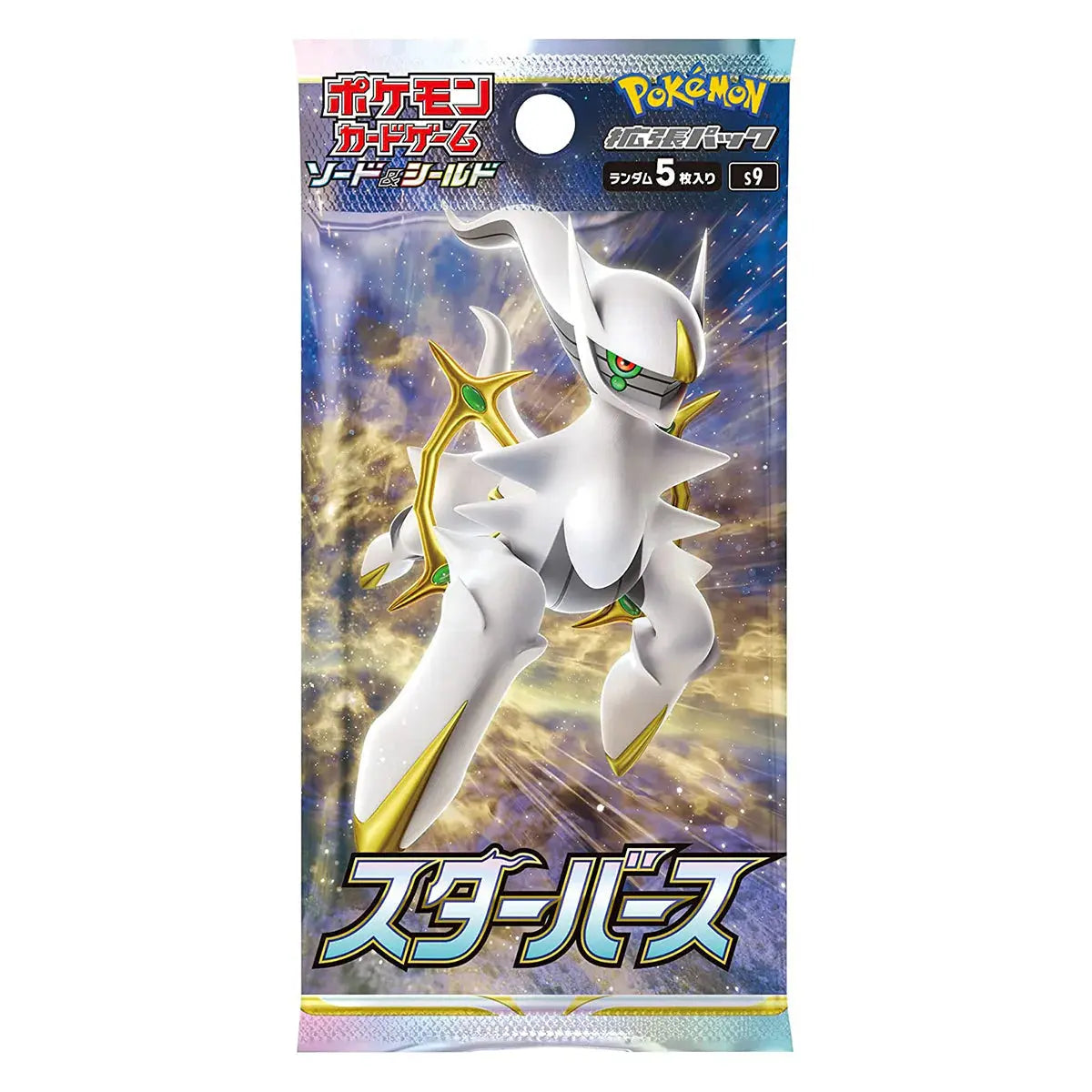 POCKET GAMES - Pokémon Star Birth (S9) Booster pack Pokémon Jap