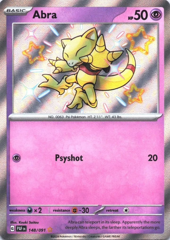 Abra Shiny Rare 148/091 SV: Paldean Fates PAF