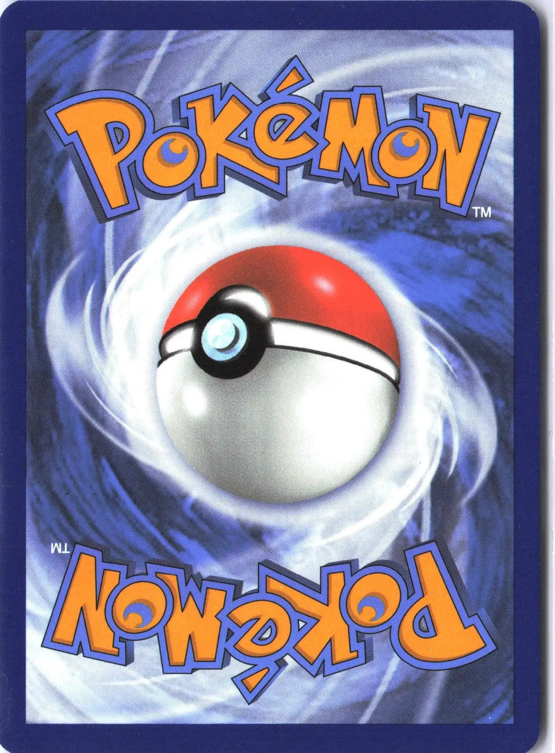 Starmie Shiny Rare 119/091 SV: Paldean Fates PAF