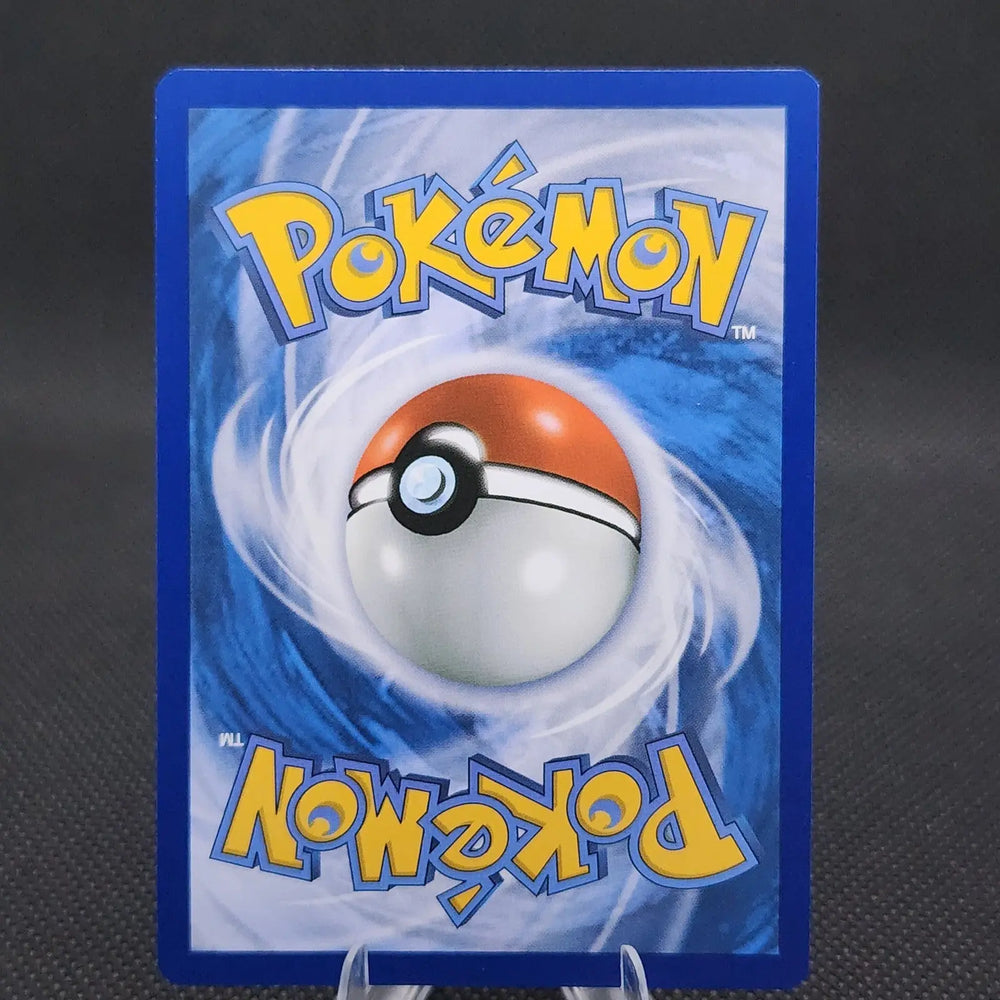 Bisharp Shiny Rare 186/091 SV: Paldean Fates NM