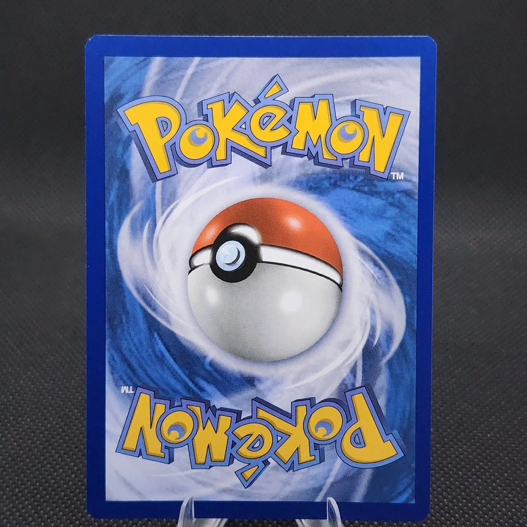 Mabosstiff - Shiny Rare 188/091 SV: Paldean Fates NM