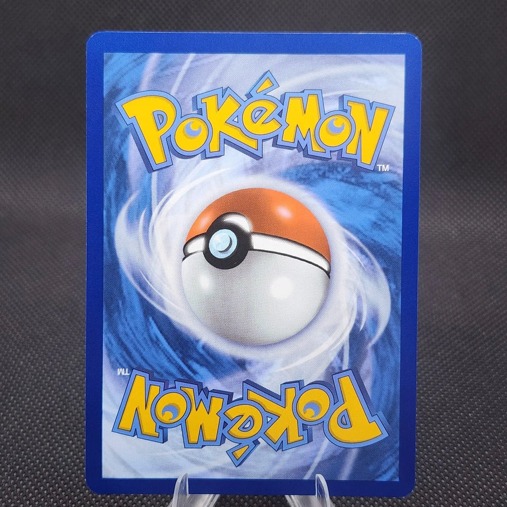 Fidough - Promo 069 SV: Scarlet & Violet Promo Cards NM