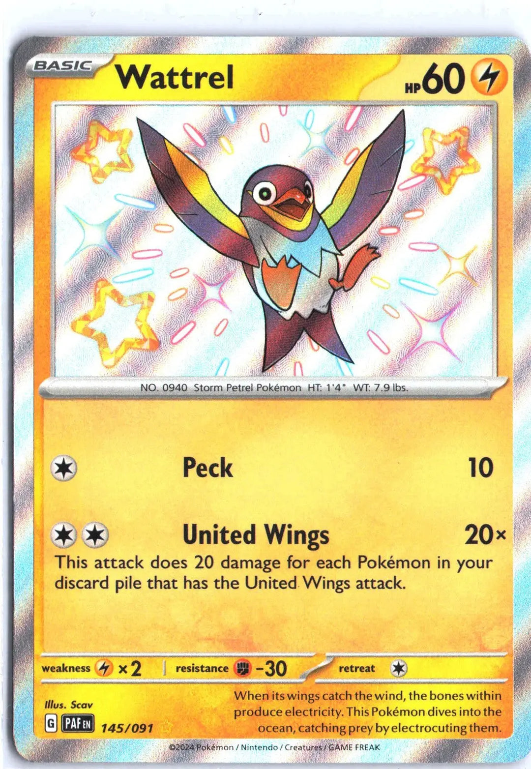 Wattrel Shiny Rare 145/091 SV: Paldean Fates PAF