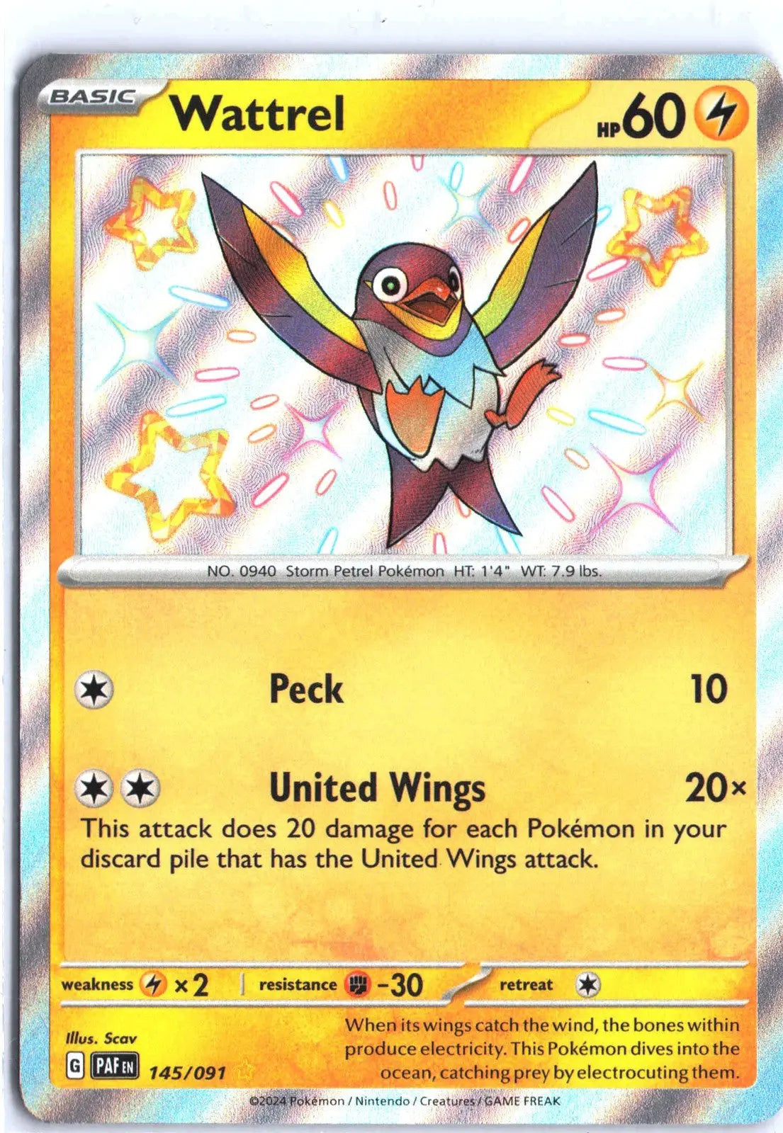 Wattrel Shiny Rare 145/091 SV: Paldean Fates PAF