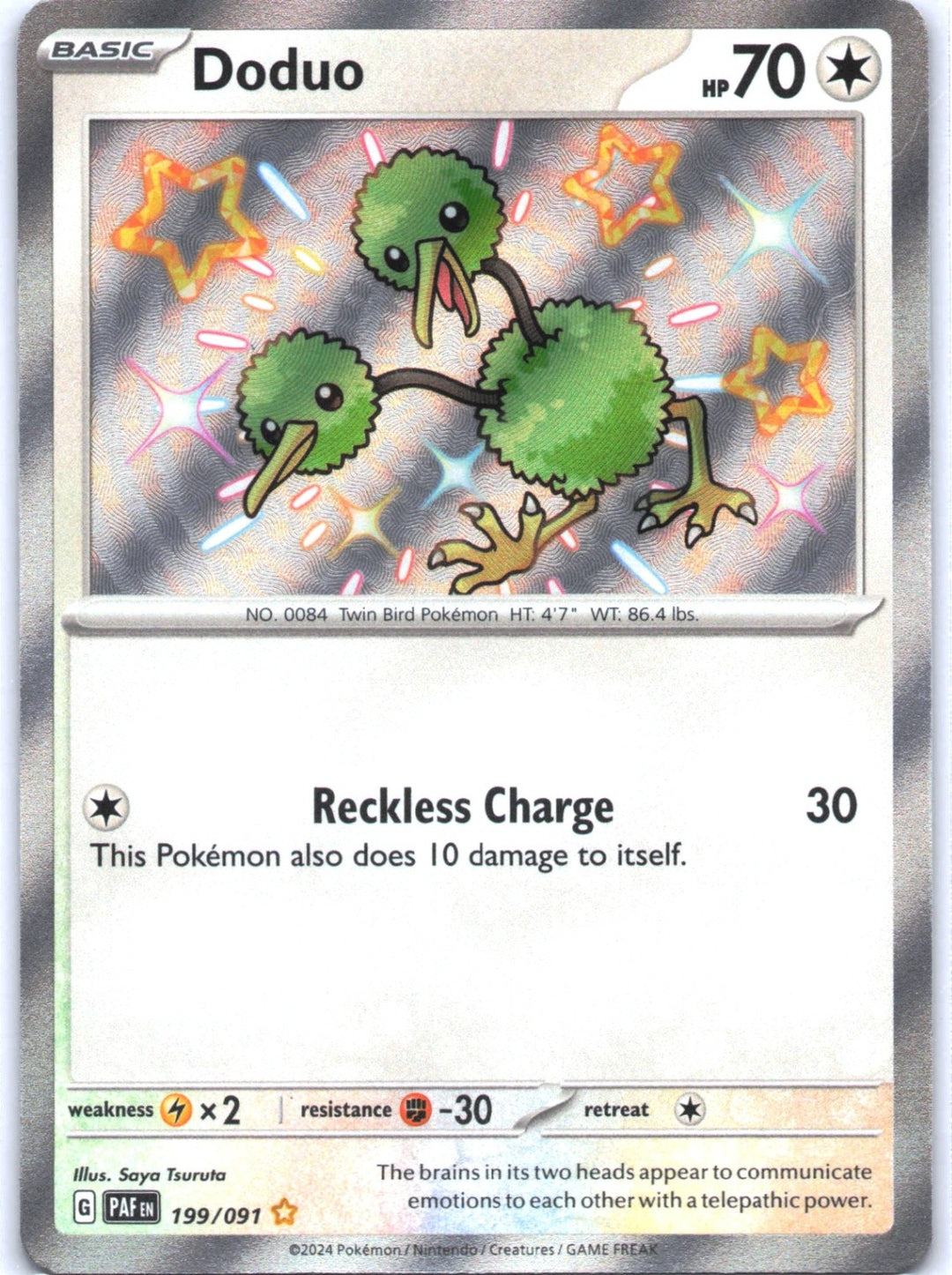 Doduo Shiny Rare 199/091 SV: Paldean Fates PAF