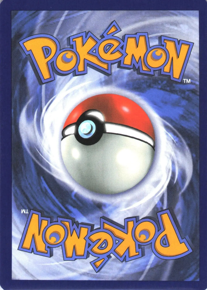 Ditto Shiny Rare 201/091 SV: Paldean Fates PAF