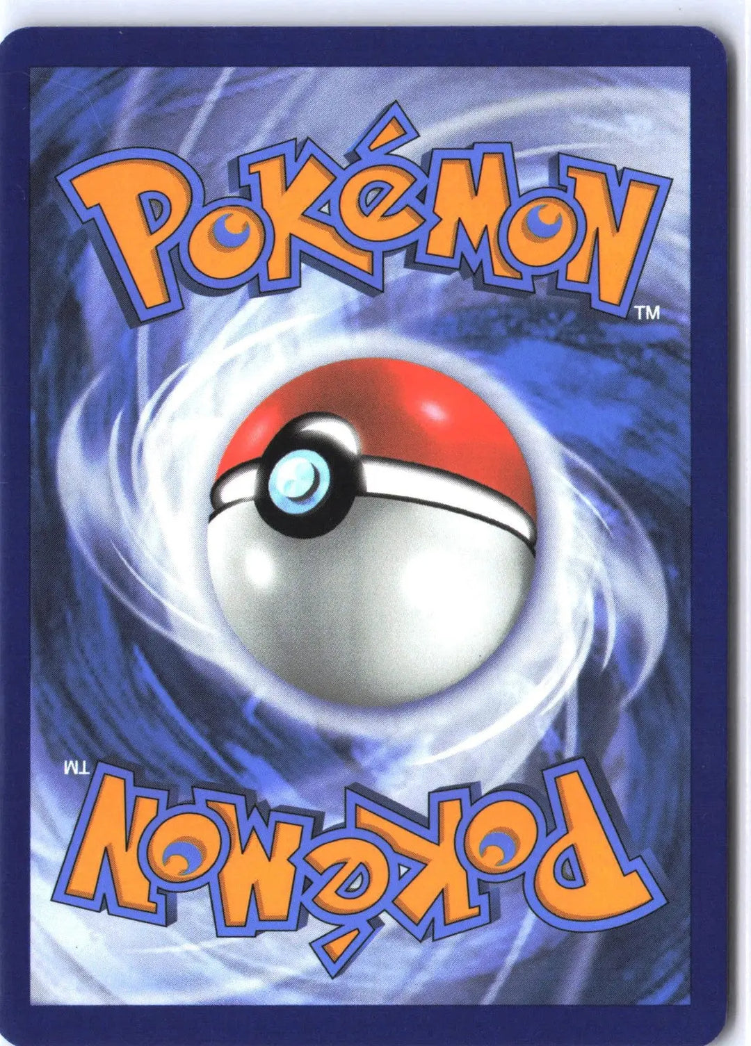 Toxtricity Shiny Rare 141/091 SV: Paldean Fates PAF