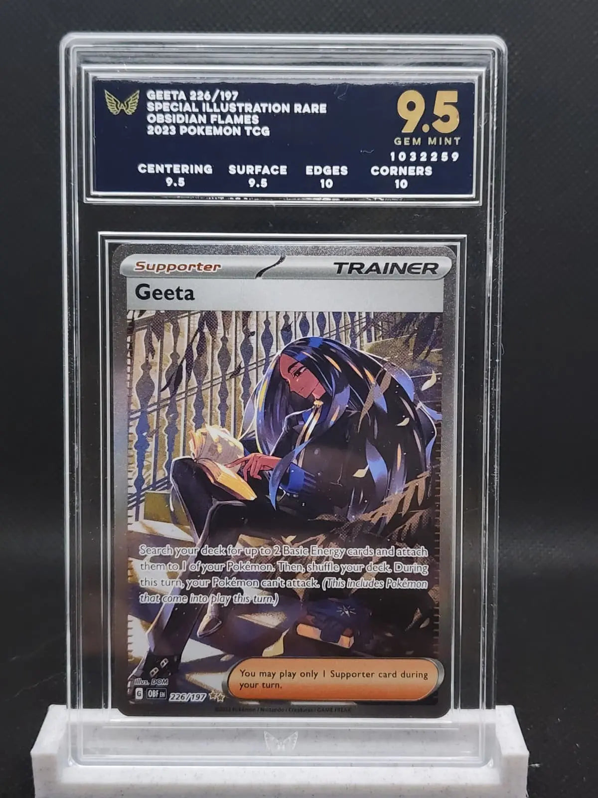 Geeta 226/197 Holo Special Illustration Rare Graded ARK 9.5