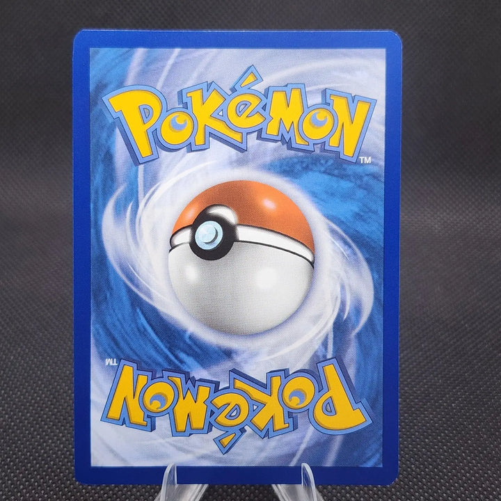 Paldean Wooper - Shiny Rare 180/091 SV: Paldean Fates NM