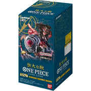 POCKET GAMES - One Piece TCG (OP-03) – Pillars of Strength Booster Box & Pack [JP] Box Japanese OP