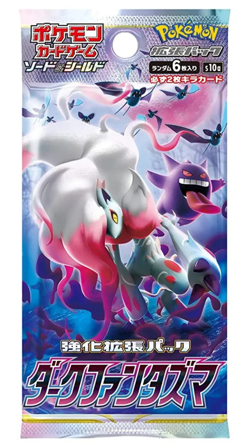 POCKET GAMES - Pokémon Dark Phantasma (S10a) Booster pack Pokémon Jap