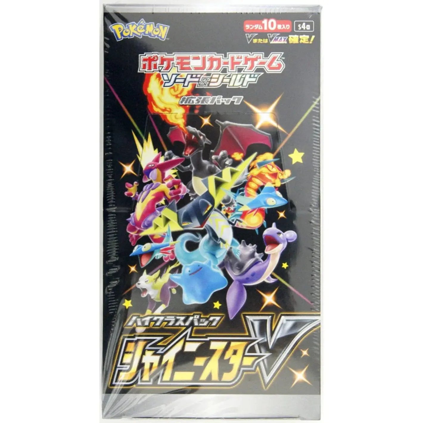 POCKET GAMES - Pokémon Shiny Star V (S4a) Booster Pack (10 Cards) Pokémon Jap