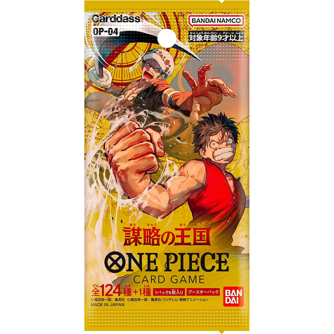 POCKET GAMES - One Piece TCG (OP-04) – Kingdoms of Intrigue Booster Box & Pack [JP] Booster pack Japanese OP