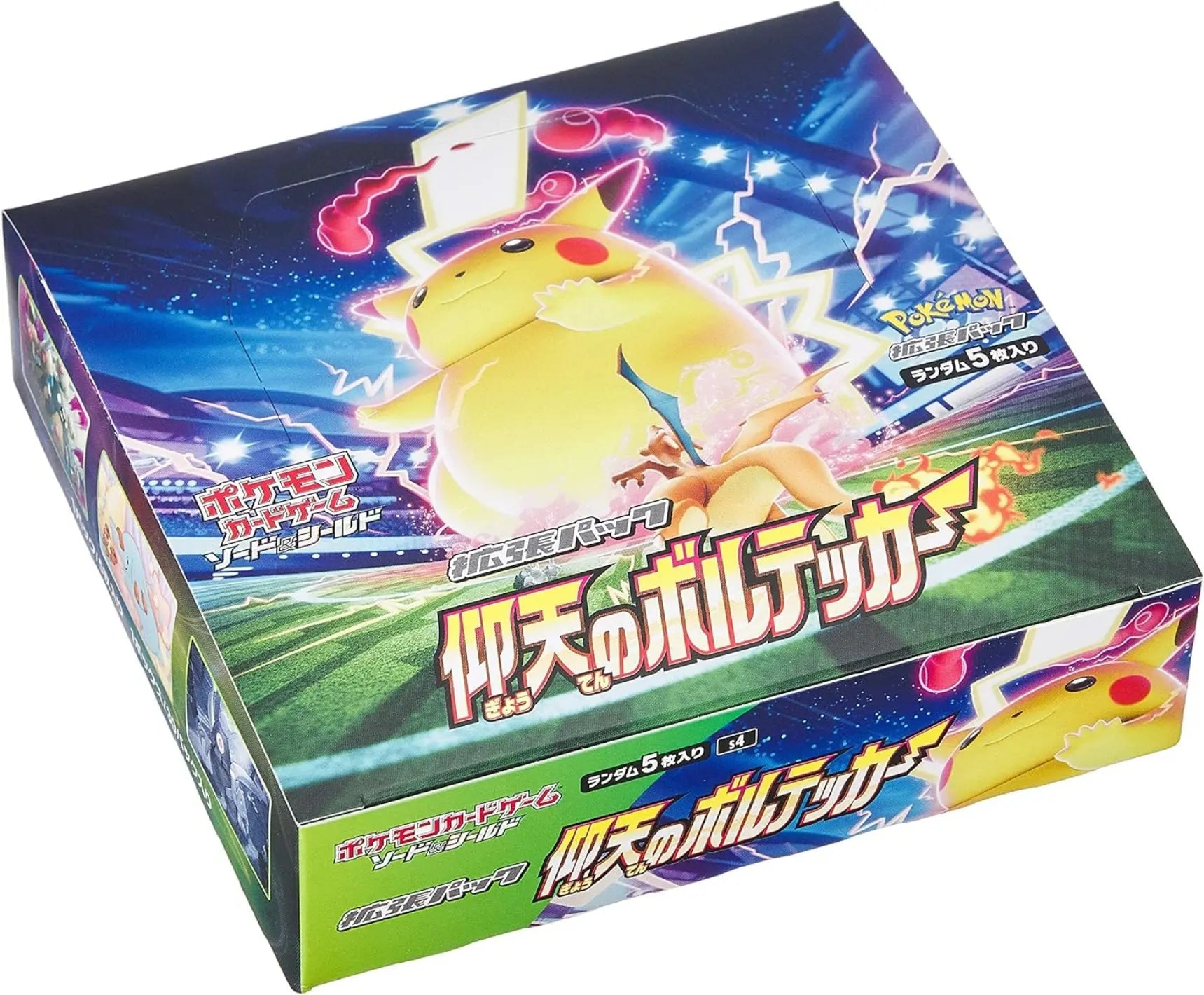 POCKET GAMES - Pokémon Astonishing Volt Tackle (S4) Booster Pack (5 Cards) Pokémon Jap