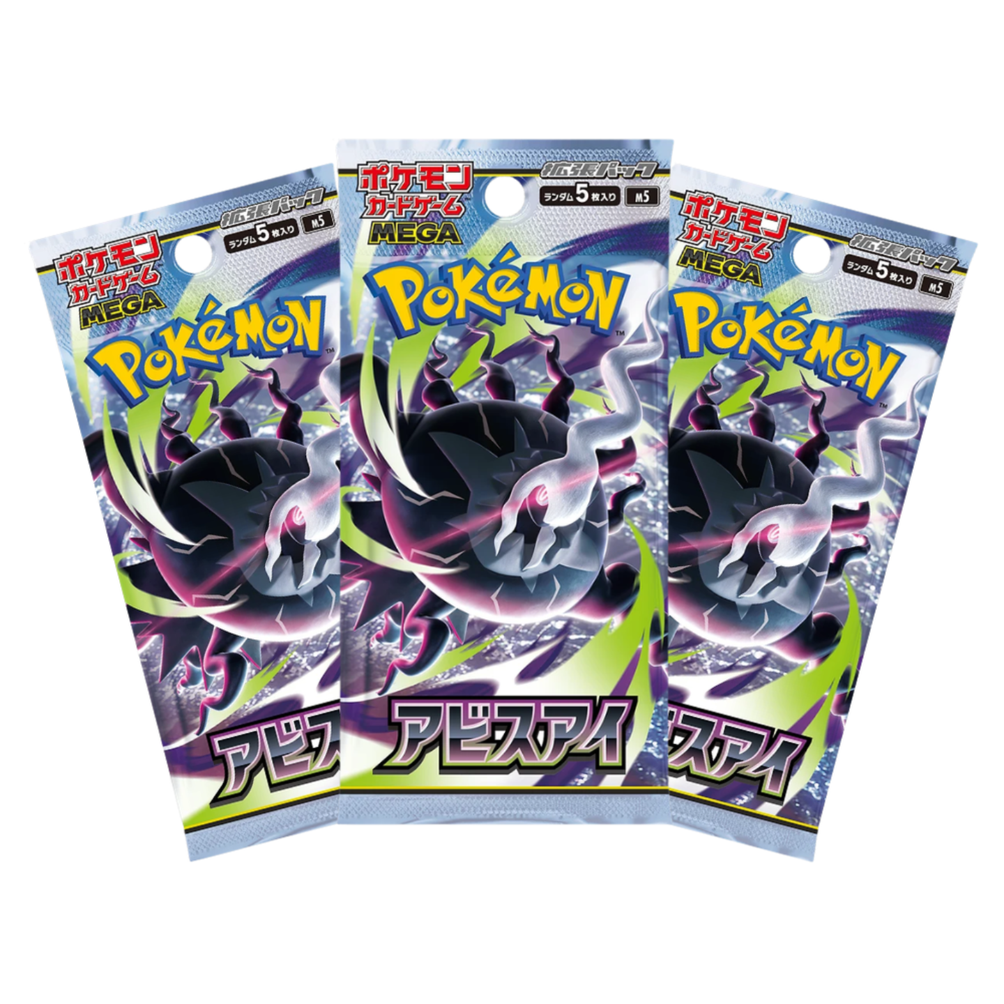 Three packs of Pokémon trading cards featuring a Mega Charizard design on a white background.
