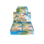 POCKET GAMES - Pokémon Paradise Dragona (SV7a) Booster pack Pokémon Jap