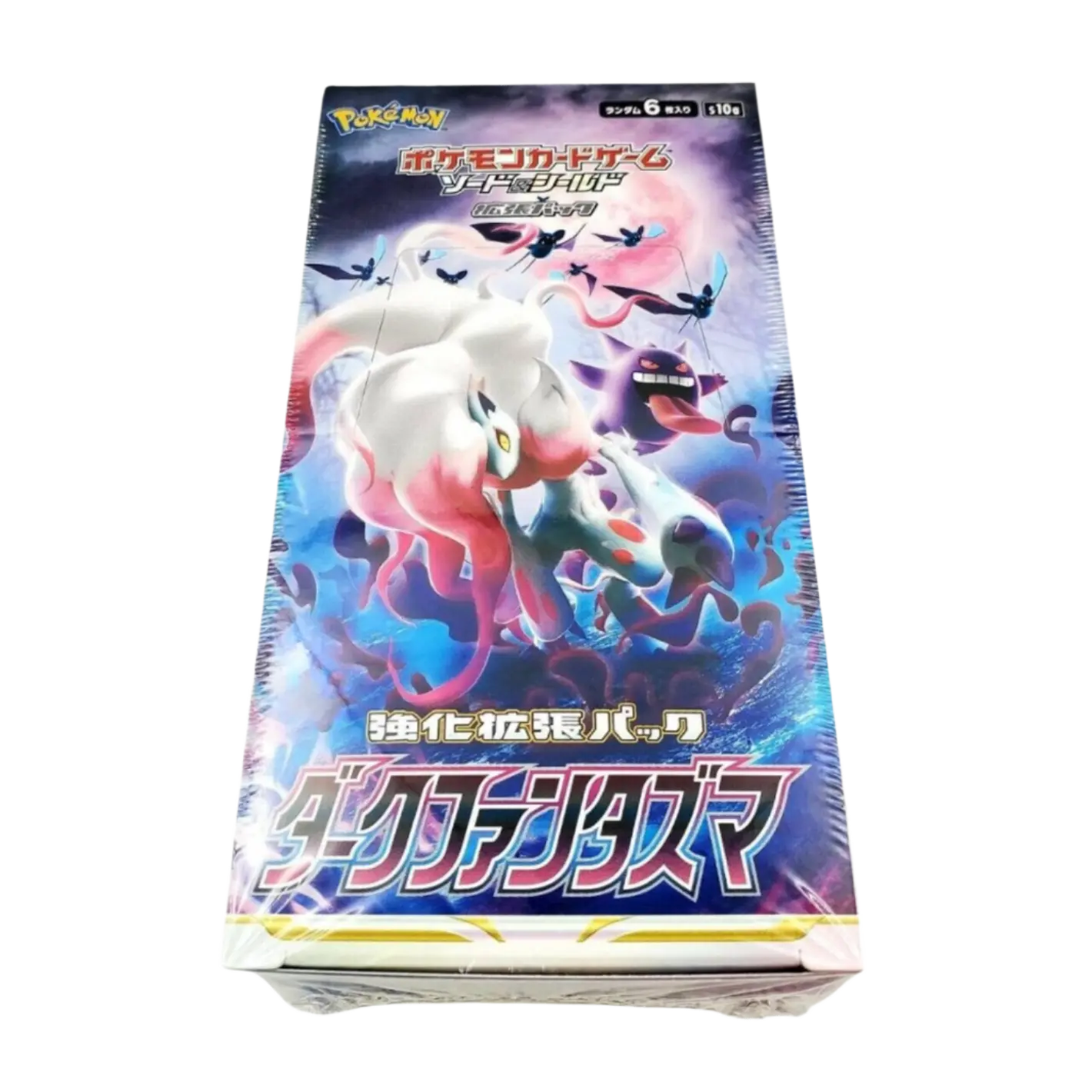 POCKET GAMES - Pokémon Dark Phantasma (S10a) Booster pack Pokémon Jap