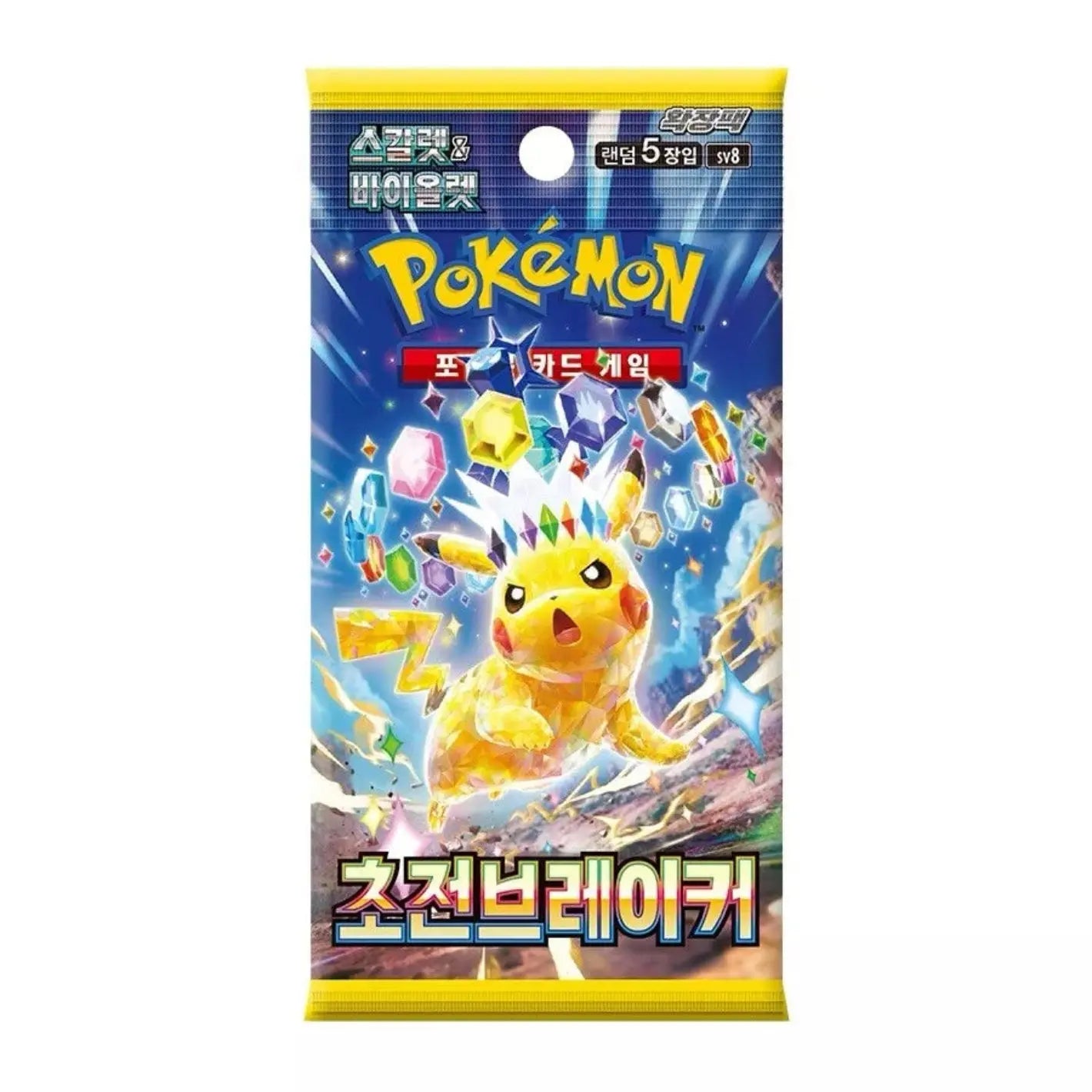 POCKET GAMES - Pokémon Super Electric Breaker (SV8) Booster pack Pokémon Jap
