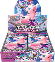 POCKET GAMES - Pokémon Fusion Arts (S8) Booster pack Pokémon Jap