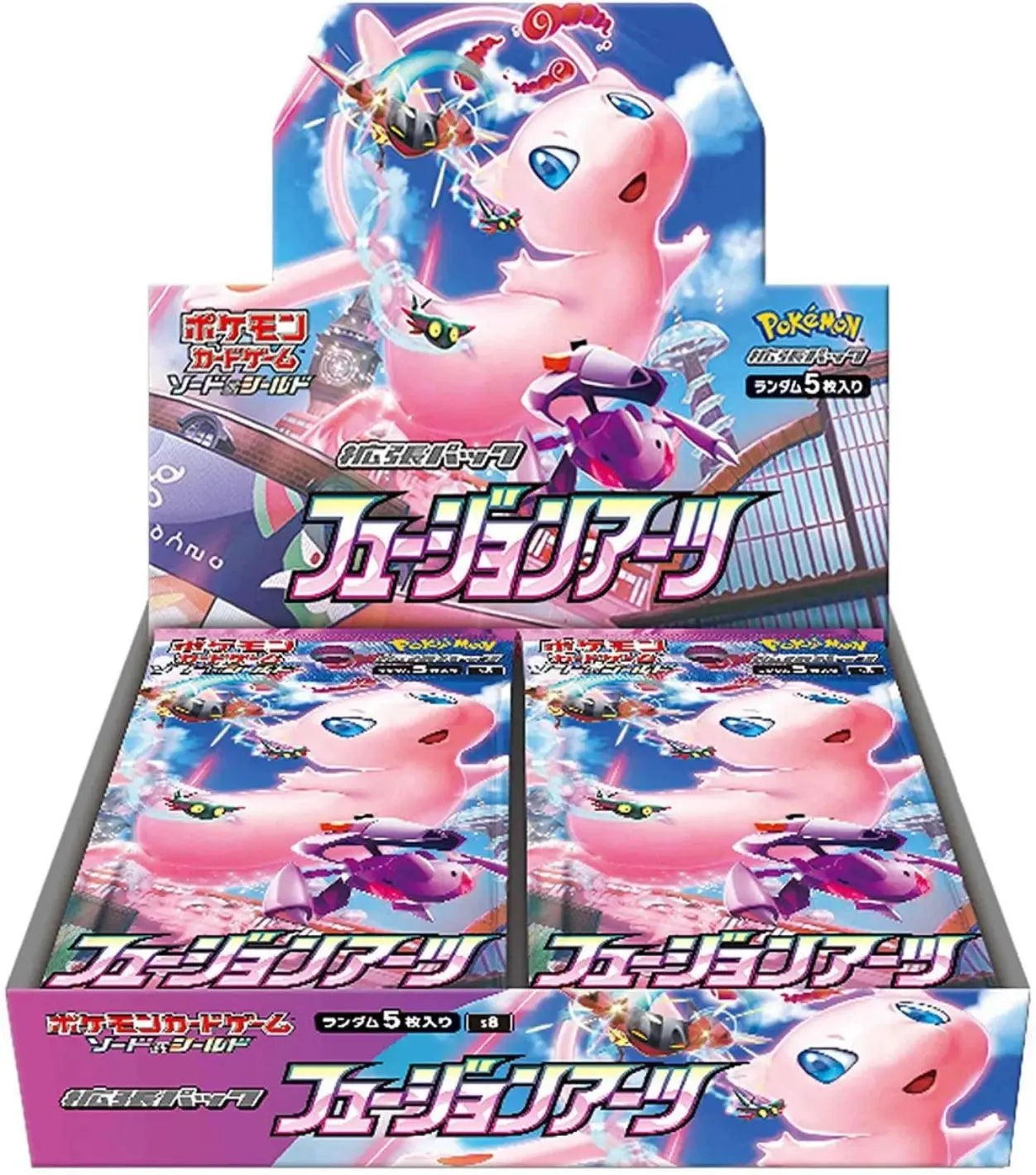 POCKET GAMES - Pokémon Fusion Arts (S8) Booster pack Pokémon Jap