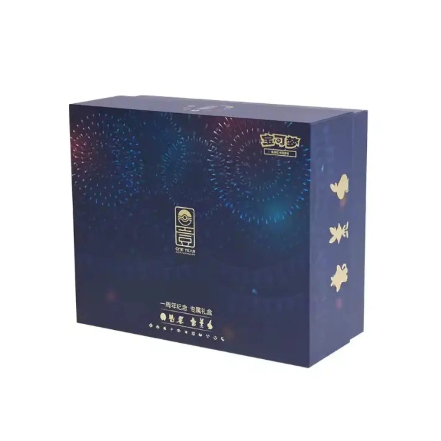 POCKET GAMES - Pokémon TCG 1st Anniversary Premium Gift Box – Simplified Chinese Default Title Pokémon Chinese