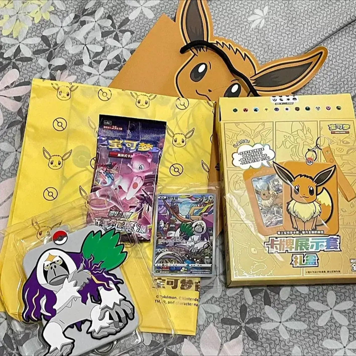 POCKET GAMES - Pokémon TCG – Eevee Display Set Gift Box (Simplified Chinese) Default Title Pokémon Chinese