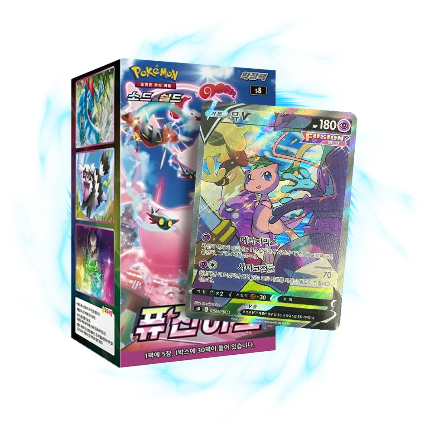 POCKET GAMES - Pokémon Fusion Arts (S8) Booster pack Pokémon Jap