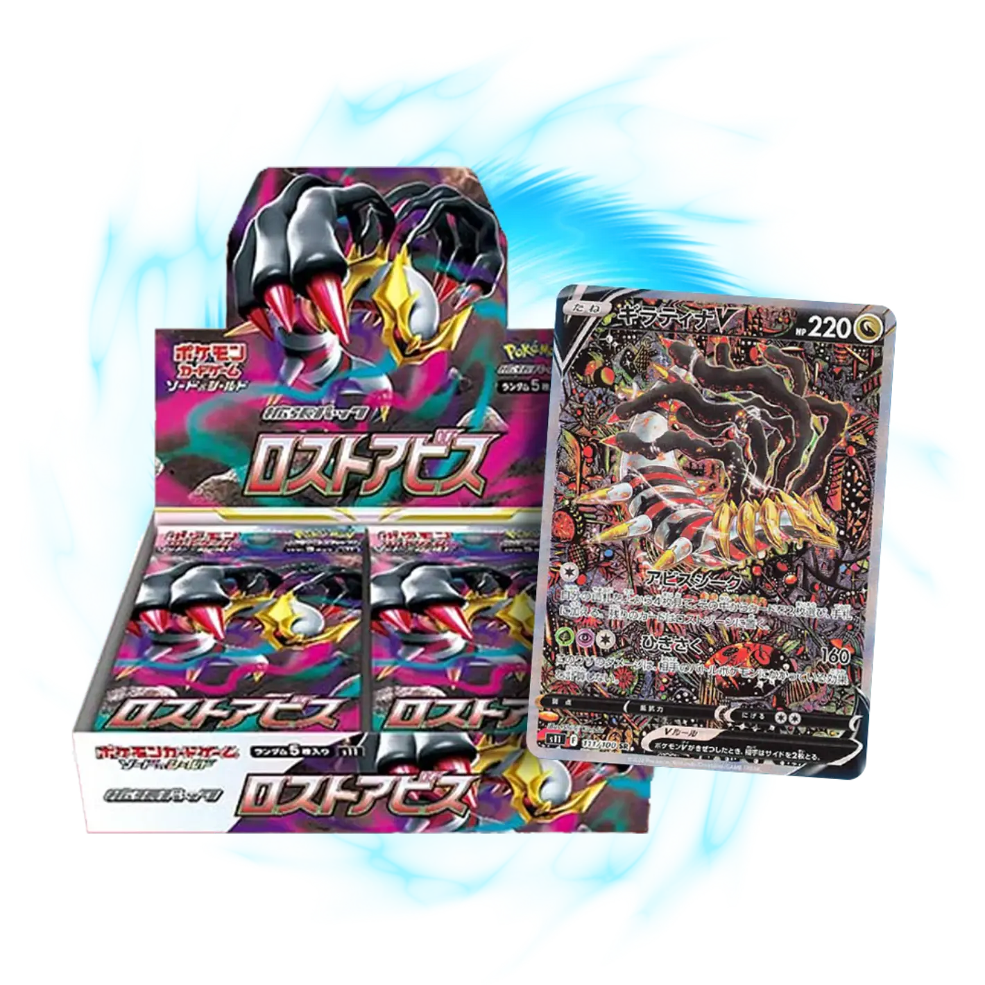 POCKET GAMES - Pokémon Lost Abyss (S11) Box Pokémon Jap