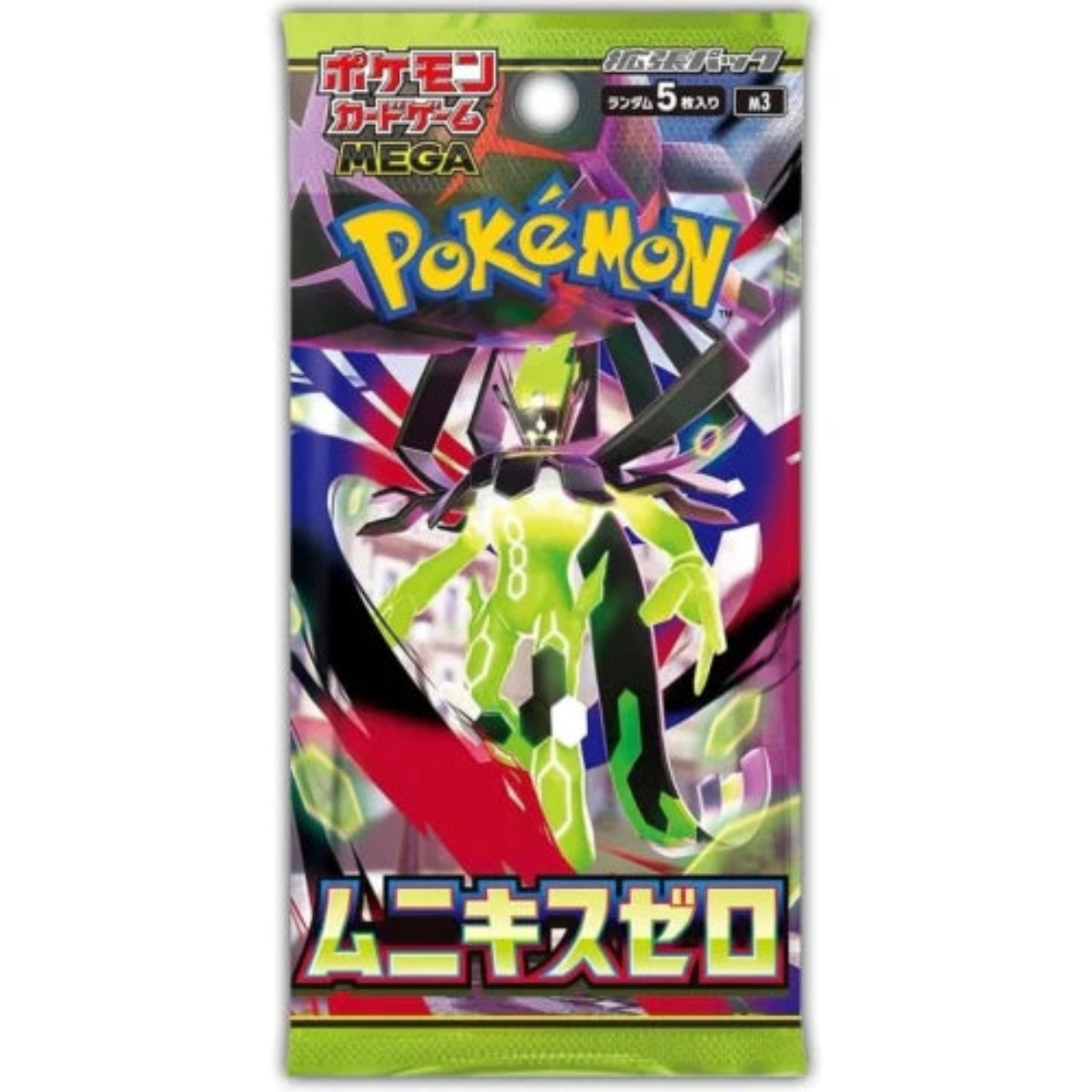 Pokémon trading card game pack featuring a Mega Charizard design on a white background