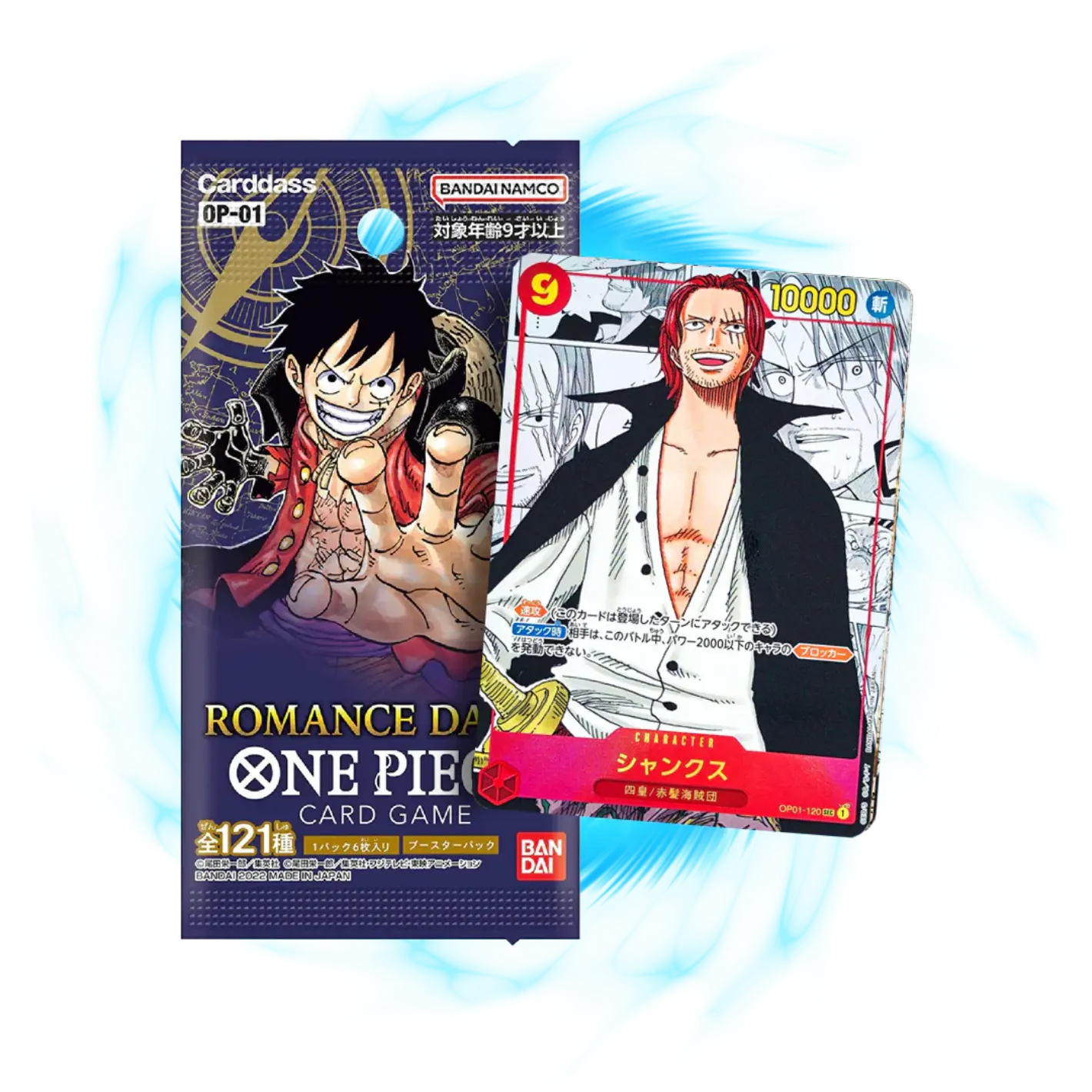 op01 japanese booster box One Piece TCG (OP-01) – Romance Dawn [JP]