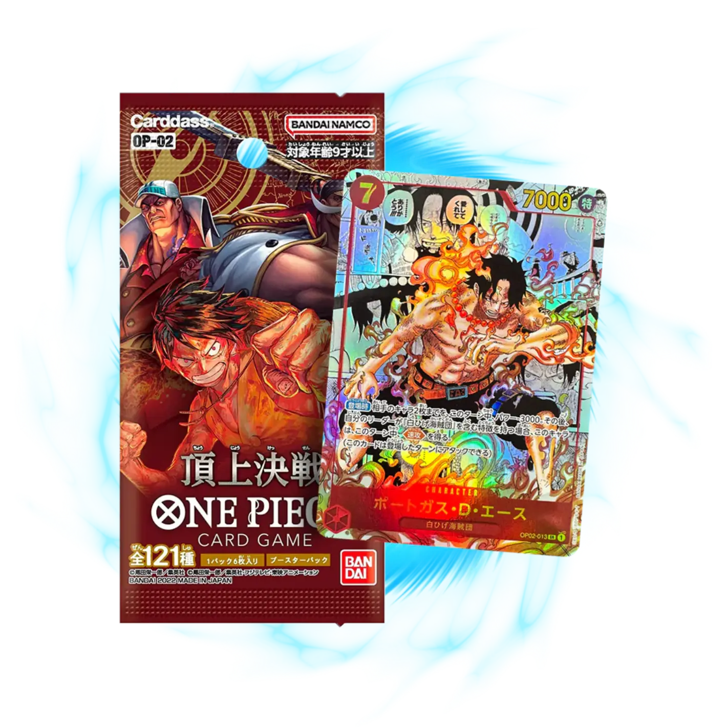 op-02 booster box One Piece TCG (OP-02) – Paramount War [JP]