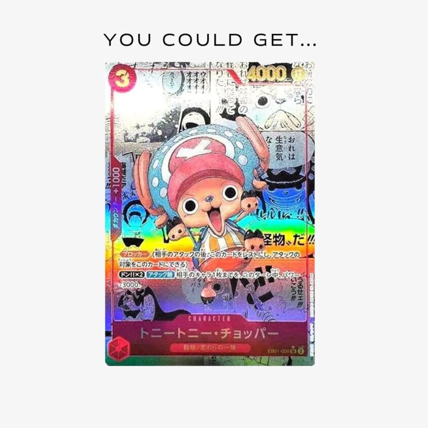 ebo1 booster box JapaneseOne Piece Card Game Memorial Collection Extra Booster Box EB01 (Official) * Genuine * HeavyArm Store