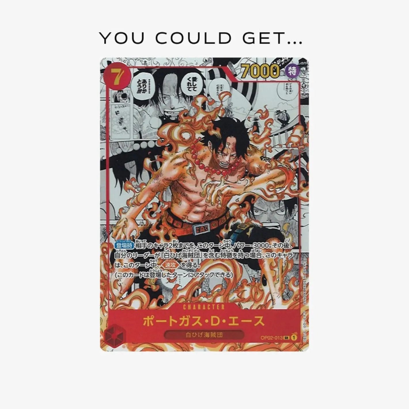POCKET GAMES - One Piece TCG (OP-02) – Paramount War Booster Box & Pack [JP] Box Japanese OP