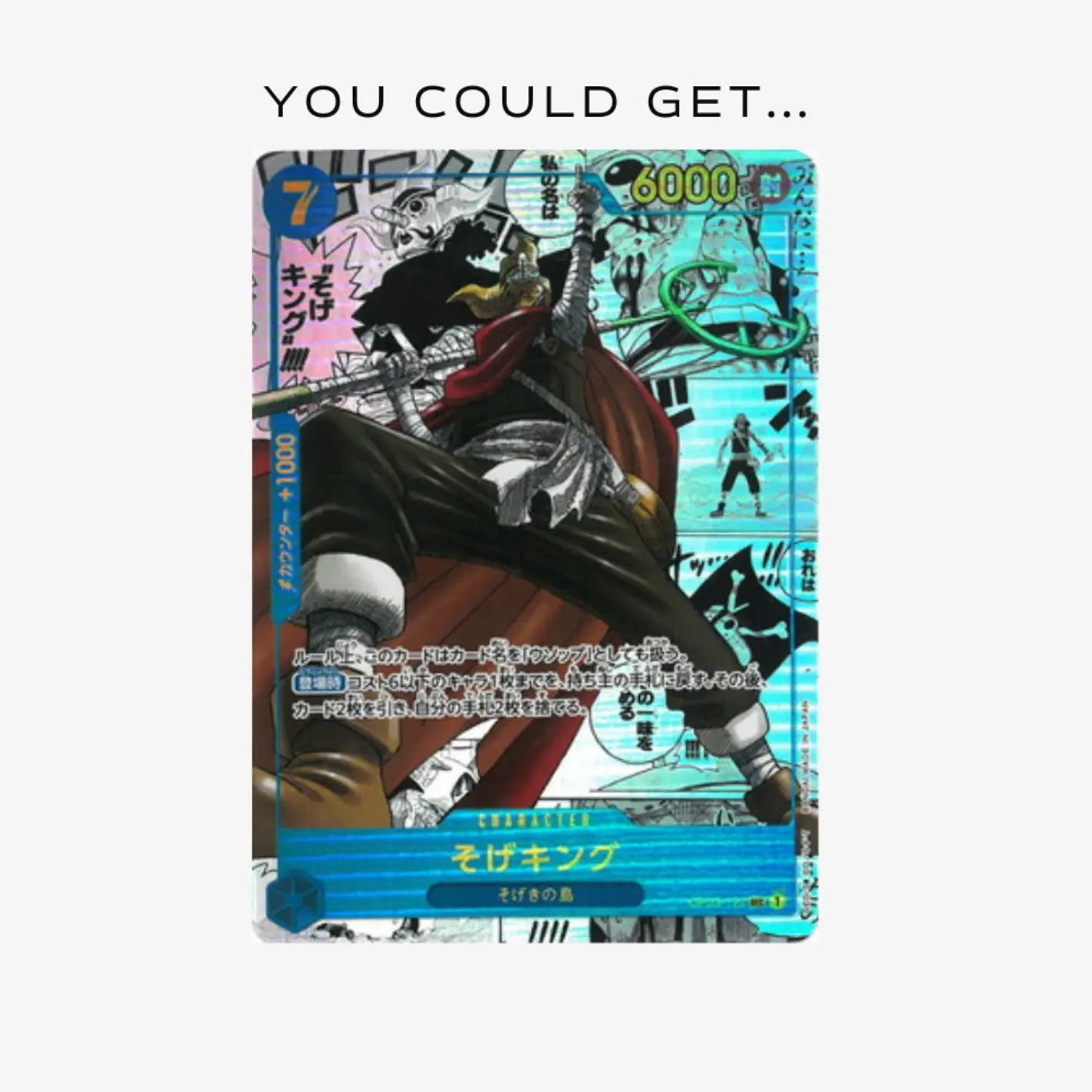 POCKET GAMES - One Piece TCG (OP-03) – Pillars of Strength Booster Box & Pack [JP] Box Japanese OP